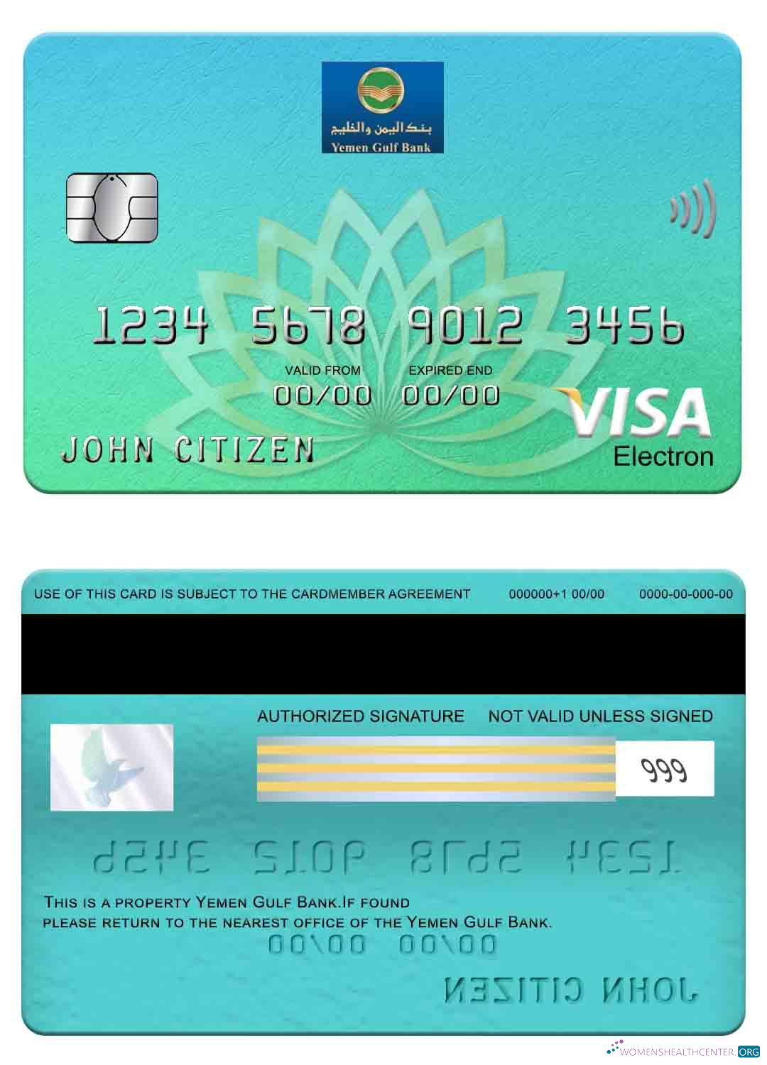 Download Yemen Gulf Bank visa electron card Photoshop template